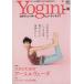 Yogini(vol.35) йога поэтому. a-yuruve-daei Mucc /? выпускать фирма 