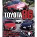 TOYOTA86(Blu-ray Disc)/ document * варьете 