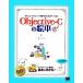 Objective-C. книга с картинками iPhone/iPad Appli разработка поэтому. 9.. дверь книга с картинками серии / Anne k[ работа ]