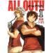 ALL OUT!!(1) ⡼˥KC/()