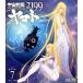  Uchu Senkan Yamato 2199 7(Blu-ray Disc)/ запад мыс . выставка ( оригинальное произведение ),. сырой ..(. рисовое поле 10 три ), Ono большой .( старый плата 