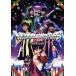 mo... Рождество 2012~ Saitama super Arena собрание ~24 день ../ Momoiro Clover Z 