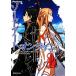  Sword Art * online - Infinity *mo- men to- The * Complete гид / электрический шок PlayStation редактирование 