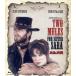  подлинный днем. ..(Blu-ray Disc)/k Lynn to* East дерево, автомобиль - Lee *ma кран,man L *fa пятно газ, Don *