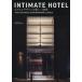 INTIMATE HOTEL отель . дизайн. новый отношение THE GATE HOTEL KAMINARIMON by HULIC/ внутри рисовое поле .[ сборник работа ]