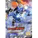  Kamen Rider Wizard VOL.8/ камень no лес глава Taro ( оригинальное произведение ), белый камень Hayabusa ., внутри . лен кото, дверь . оригинальный ., средний река . futoshi 