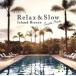  relax &amp; slow ~ Islay ndo*b Lee z/South Pitch