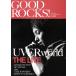 GOOD ROCKS!(Vol.38) GOOD MUSIC CULTURE MAGAZINE/ROCKS ENTERTAINMENT( автор )