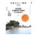  самочувствие. ... земля Kansai сборник пространство . приятный путеводитель /ferunichi[ работа ]