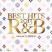 BEST HITS 2013 R&B MIXED BY DJ BENNY/(˥Х)
