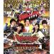 tirekta-z cut версия . электро- Squadron both ryuuja-BRAVE PRELUDE(Blu-ray Disc)/. рука Saburou ( оригинальное произведение ), дракон 