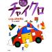  коричневый i черный .. или ..(2)/ takada ..[ структура * сборник работа ]