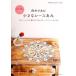  лен нить ... маленький гонки ../... . фирма [ сборник ]