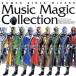 KAMEN RIDER WIZARD Music Magic Collection(DVD есть )/( Kids ),. дракон . sho, Kamen Rider GIRLS,RIDER CHIPS,