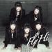 Fly/Hi/BiS
