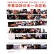 se... дизайн Lee g2013. индустрия проект Япония один решение битва OFFICIAL BOOK/ сэндай строительство город студент собрание,.... носитель информации te-
