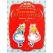  сердце время ..* сон смотреть Princess. история Tamura setsuko. модный ...... женщина. ko../.....( автор ),