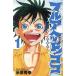  полный a head! здесь ( новый оборудование версия )(1) Shonen Champion C/ рис . превосходящий .( автор )