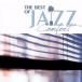  The * лучший *ob* Jazz комфорт /( сборник ),ke колено *G, Chris *boti, Will &amp;