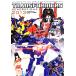  Transformer generation 2013/ta LUKA s[ сборник ]