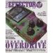 THE EFFECTOR book(VOL.20) ESSENTIAL OF OVERDRIVEsinko-* музыка MOOK/ искусство * артистический талант *entame* искусство ( прочее )