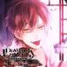 DIABOLIK LOVERS ��S�۷�CD Vol.1 �����/�����