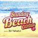 Sunday Beach camelot vol.2/(V.A.),Hardwell &amp; Showtek,Sixten, Bob * солнечный кулер,Axwell,Ingrosso,Angello,Laidback Luke feat.Debo