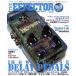 THE EFFECTOR book(VOL.21) SHINKO MUSIC MOOK/ искусство * артистический талант *entame* искусство ( прочее )