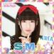 S*M*L*( Aria ver.)/afi задний * Saga 