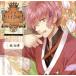 ��Ω���ҳر��re:fairy-tale��vol.4 �ƻ�ɱ�β�����/���˥�/������
