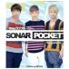X��mas��֥��ȡ��꡼��(��������B)(�ȡ��륱��������)(Blu-ray Disc��)/Sonar Pocket,Sonar Pocket