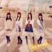 .. Kawai i!( первый раз ограничение запись D)(DVD есть )/SKE48