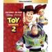  игрушка * -тактный - Lee 2 MovieNEX Blue-ray +DVD комплект (Blu-ray Disc)/( Disney )