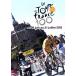  tool *do* Франция 2013 специальный BOX(Blu-ray Disc)/( спорт )