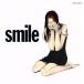 smile(Blu-spec CD2)/THE YELLOW MONKEY