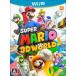  super Mario 3D world |WiiU