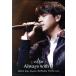 Ryu Siwon Birthday Party Live Always With U 2012/ryu*siwon