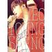  ho *yonsenConcert 2013~......~/ ho *yonsen