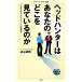  head Hunter is your ... seeing ... .[ day person himself . suits head handle to]. ultra increase middle! Media Factory new book |. origin . Akira [ work ]