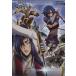  Code Geas . страна. akito официальный вентилятор книжка Gakken mook/ Animedia редактирование часть ( сборник человек )