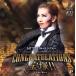 [CONGRATULATIONS Takarazuka!!] снег комплект Takarazuka Grand Theater .. Live CD/ Takarazuka ... снег комплект 