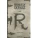 BRAVELY DEFAULT(Vol.2) R. блокнот enix игра сборник новелл / месяц остров общий регистрация ( автор )