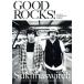 GOOD ROCKS!(Vol.42) Sukimaswich SKY-HI/ROCKS ENTERTAINMENT( сборник человек )