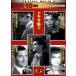 CLASSIC MOVIE 6 �ɥ�޽�3/�ޡ��������٥���,����١��롦�ץ쥸���,���顼���������֥�,���쥿������