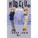 NOBELU-.-(3) Sunday C/ Yoshida уступать ( автор ),. остров ..
