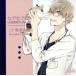 na...CD vol.4.. человек san ...../ аниме / игра 