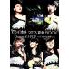 *C-ute 2013 лето осень BOOK[Queen of J-POP ~... надеты .. женщина воитель ~]/*C-ute, Ishikawa доверие ., Suzuki .
