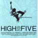 High-Five/ спорт 