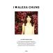 I*ALEXA CHUNG/ практическое использование документ, искусство * артистический талант *entame* искусство 