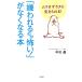 [. трещина .. ...!]. нет становится книга@mli..lak. сырой прекрасное платье ..!/ средний река .[ работа ]